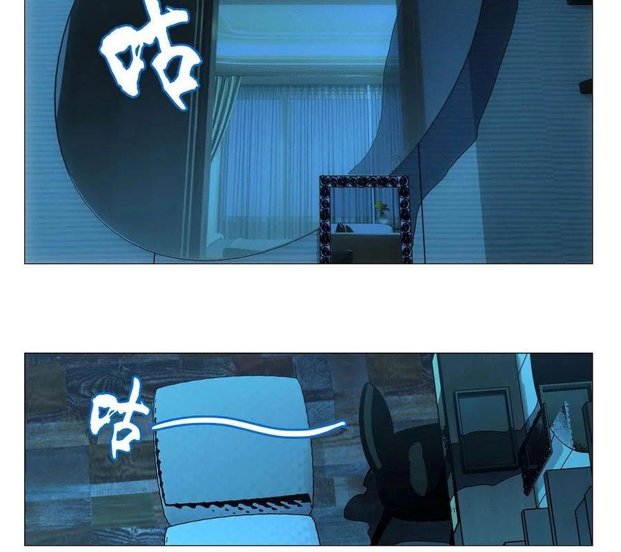 Nhất Nhân Chi Hạ Chapter 535 - 4