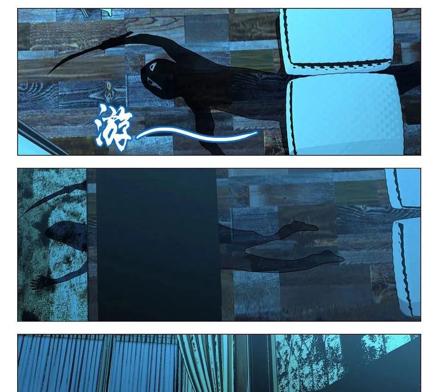 Nhất Nhân Chi Hạ Chapter 535 - 5