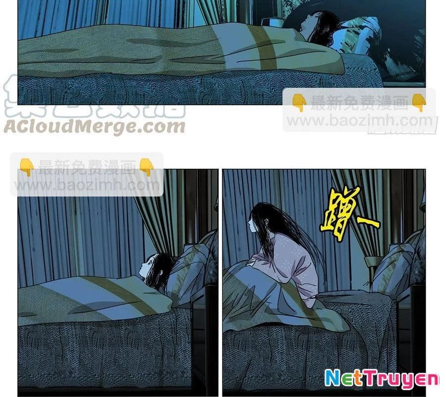 Nhất Nhân Chi Hạ Chapter 535 - 6