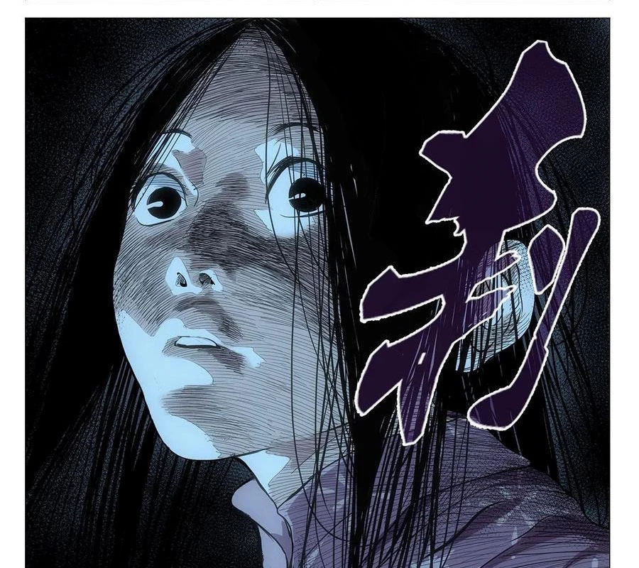 Nhất Nhân Chi Hạ Chapter 535 - 7