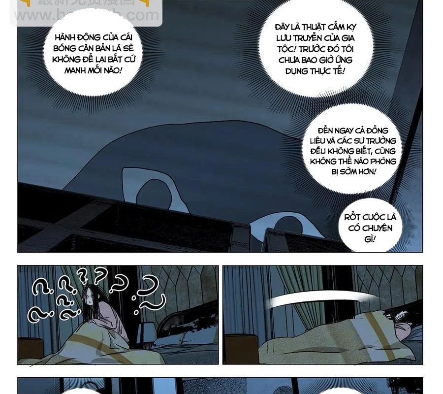 Nhất Nhân Chi Hạ Chapter 535 - 10