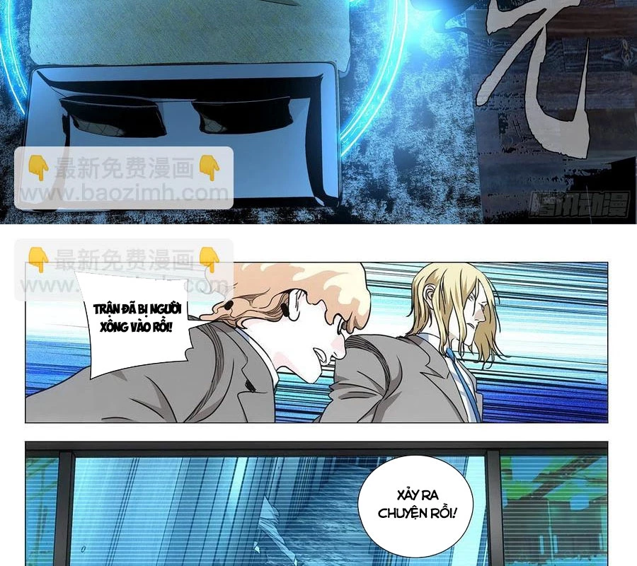 Nhất Nhân Chi Hạ Chapter 535 - 14