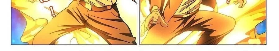 Nhất Nhân Chi Hạ Chapter 535 - 33