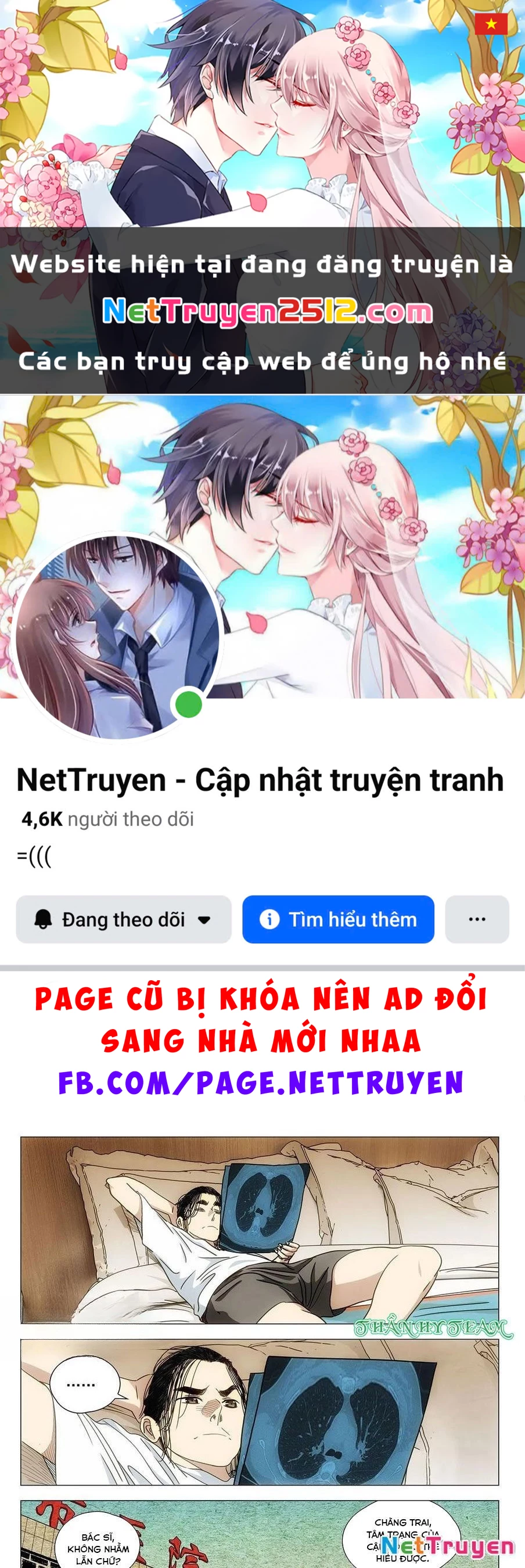 Nhất Nhân Chi Hạ Chapter 541 - 1