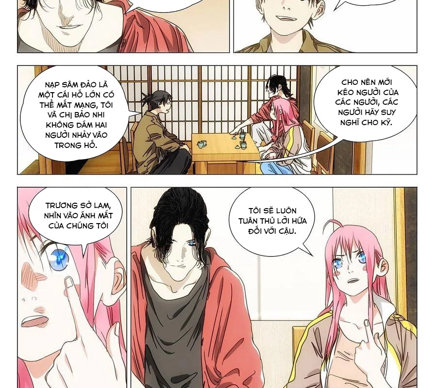 Nhất Nhân Chi Hạ Chapter 541 - 7