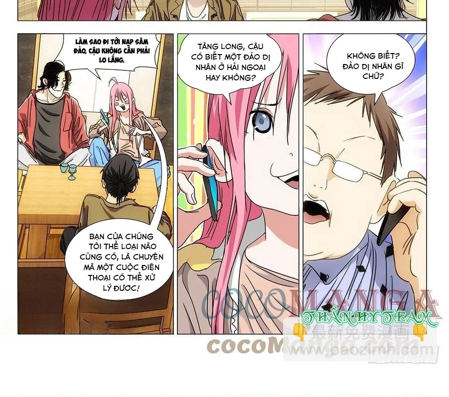 Nhất Nhân Chi Hạ Chapter 541 - 9