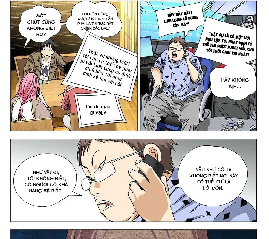 Nhất Nhân Chi Hạ Chapter 541 - 10