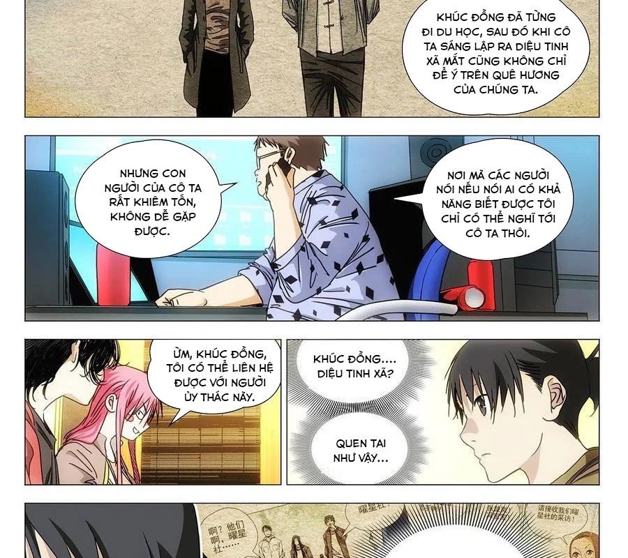 Nhất Nhân Chi Hạ Chapter 541 - 12