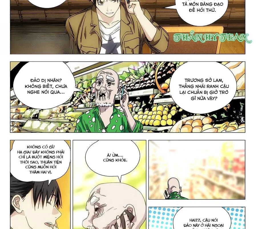 Nhất Nhân Chi Hạ Chapter 541 - 14