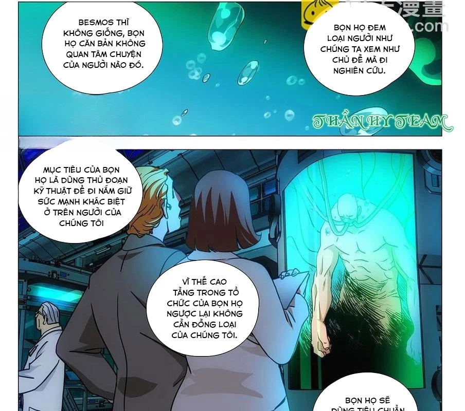 Nhất Nhân Chi Hạ Chapter 541 - 30