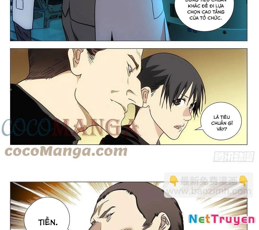 Nhất Nhân Chi Hạ Chapter 541 - 31