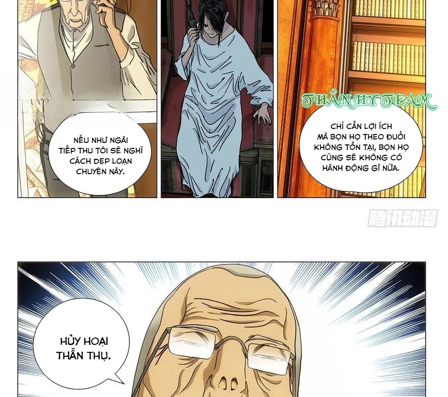 Nhất Nhân Chi Hạ Chapter 542 - 5