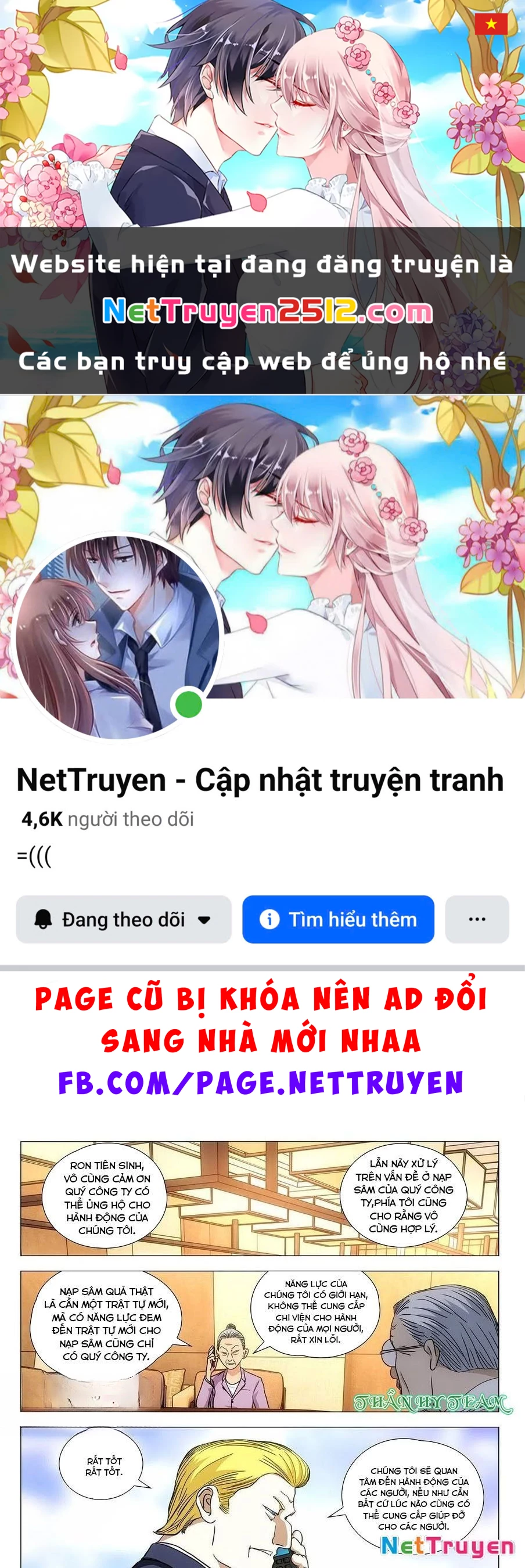 Nhất Nhân Chi Hạ Chapter 543 - 1