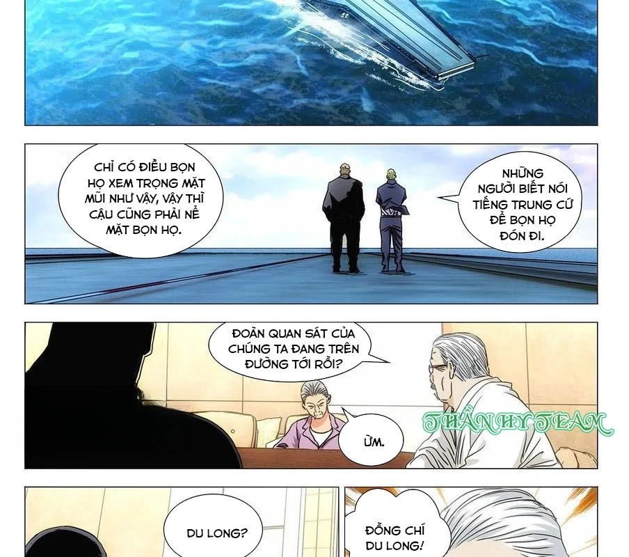 Nhất Nhân Chi Hạ Chapter 543 - 5