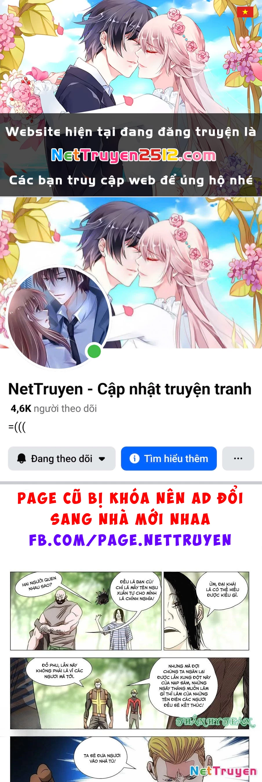 Nhất Nhân Chi Hạ Chapter 544 - 1