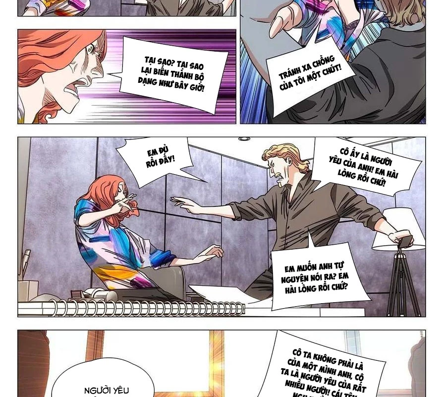 Nhất Nhân Chi Hạ Chapter 544 - 13