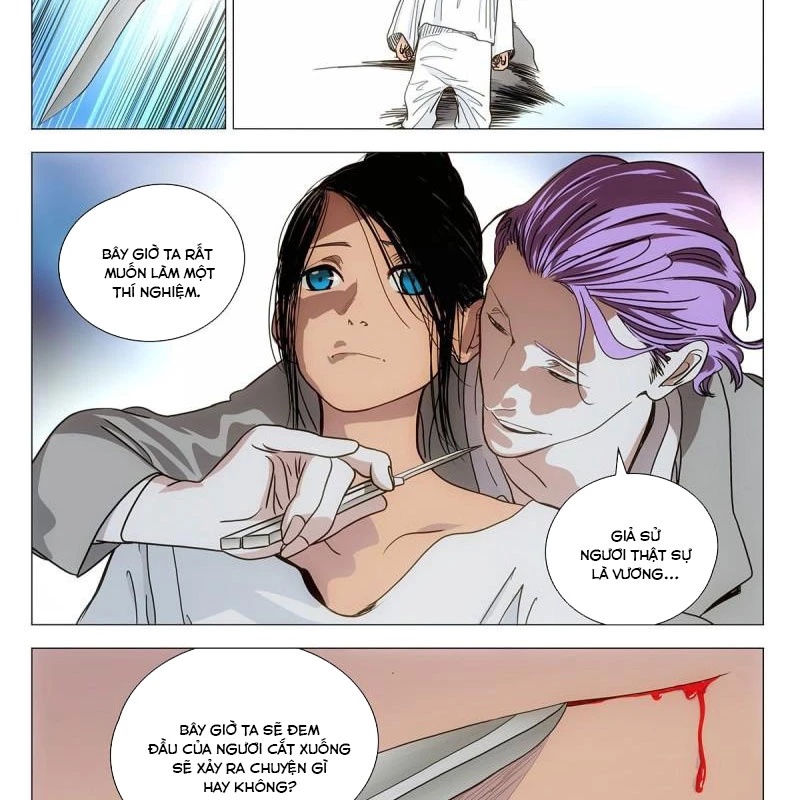 Nhất Nhân Chi Hạ Chapter 545 - 14