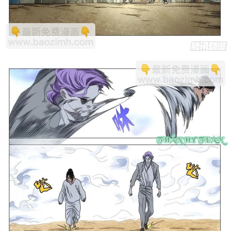 Nhất Nhân Chi Hạ Chapter 545 - 17