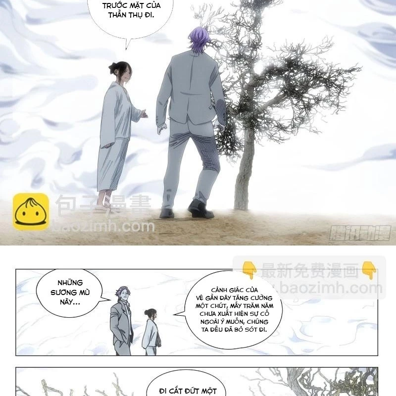 Nhất Nhân Chi Hạ Chapter 545 - 19