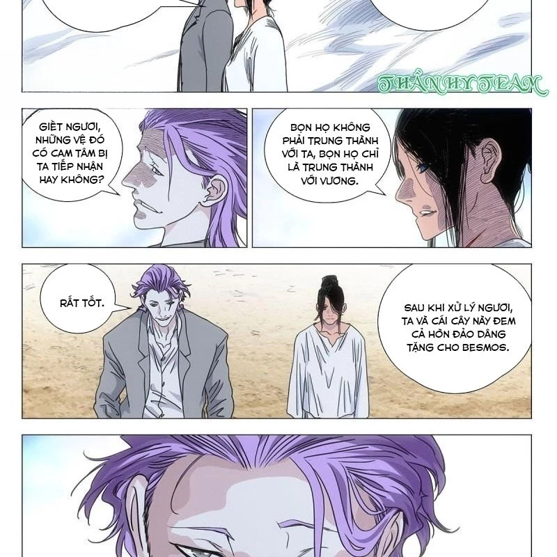 Nhất Nhân Chi Hạ Chapter 545 - 23