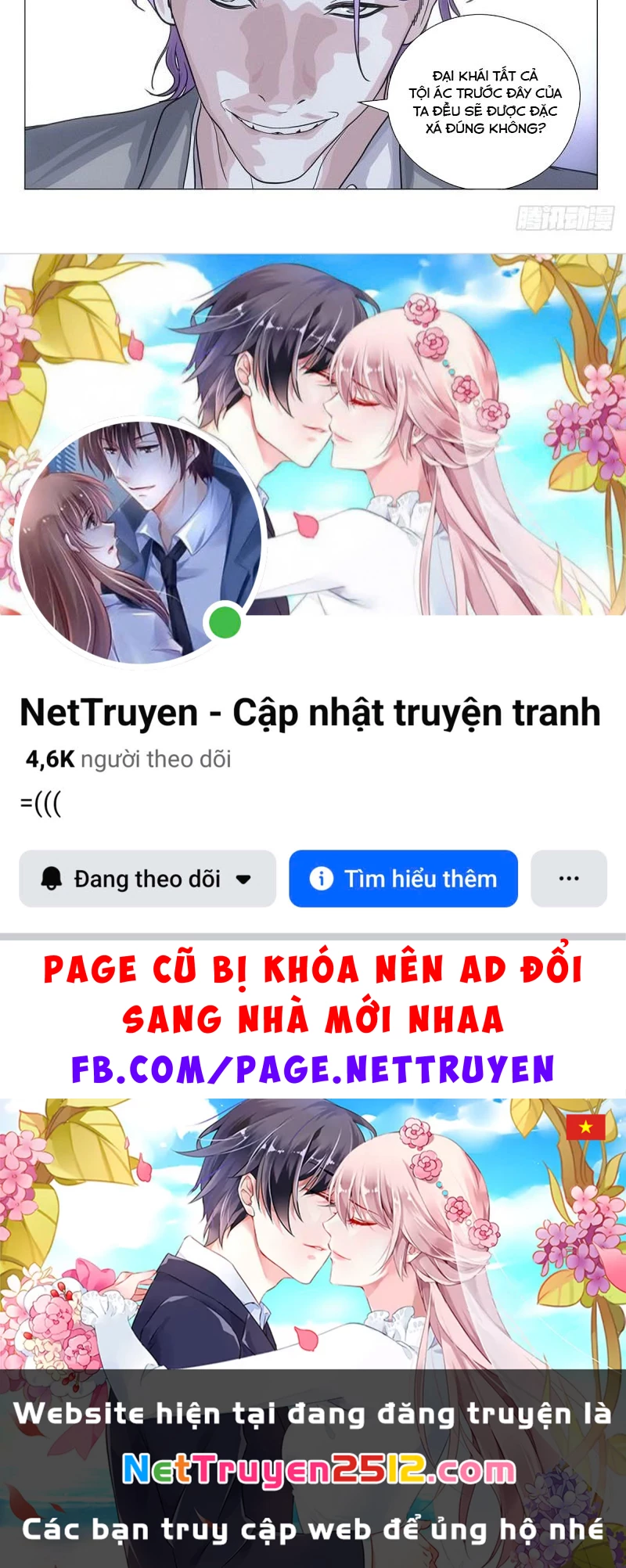 Nhất Nhân Chi Hạ Chapter 545 - 24