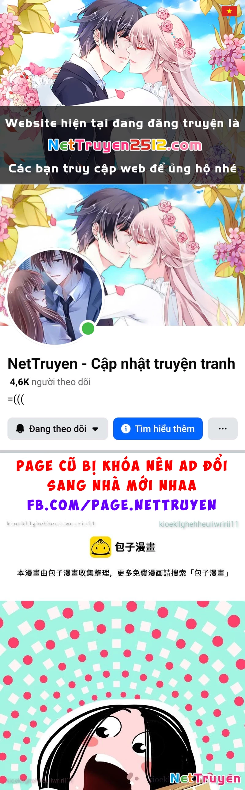 Nhất Nhân Chi Hạ Chapter 547 - 1