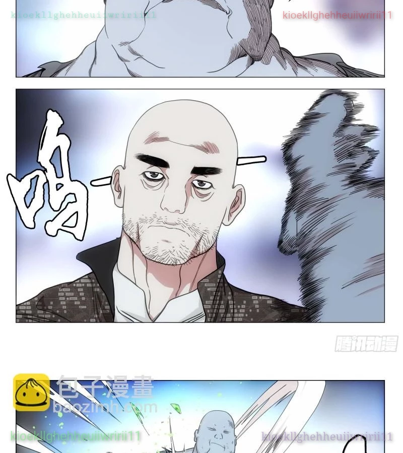 Nhất Nhân Chi Hạ Chapter 547 - 9