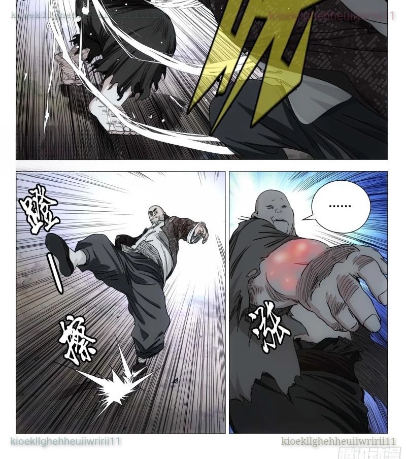 Nhất Nhân Chi Hạ Chapter 547 - 13