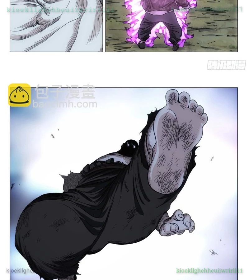 Nhất Nhân Chi Hạ Chapter 547 - 18