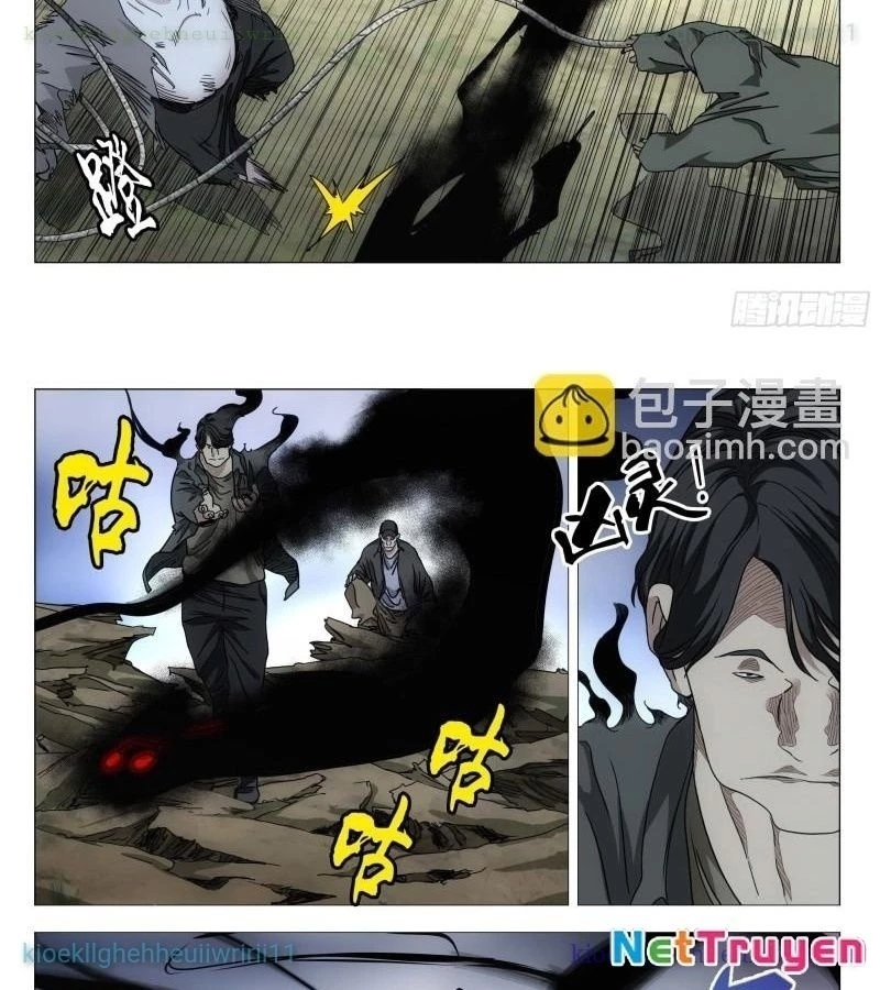 Nhất Nhân Chi Hạ Chapter 547 - 26