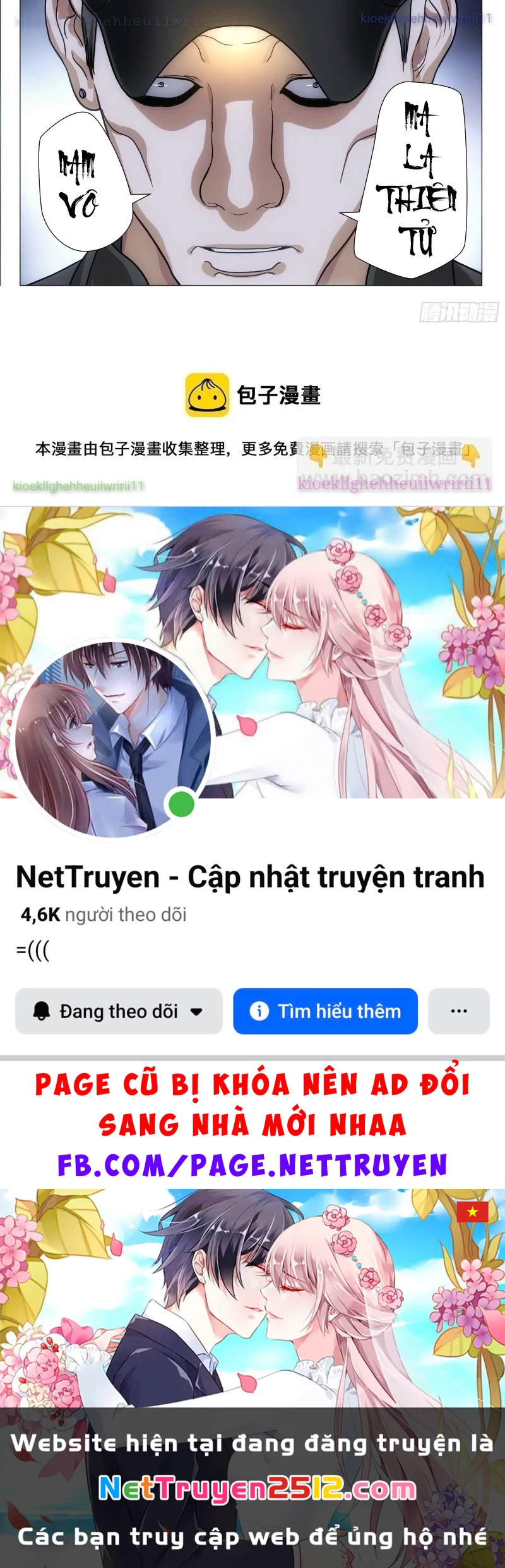 Nhất Nhân Chi Hạ Chapter 547 - 30