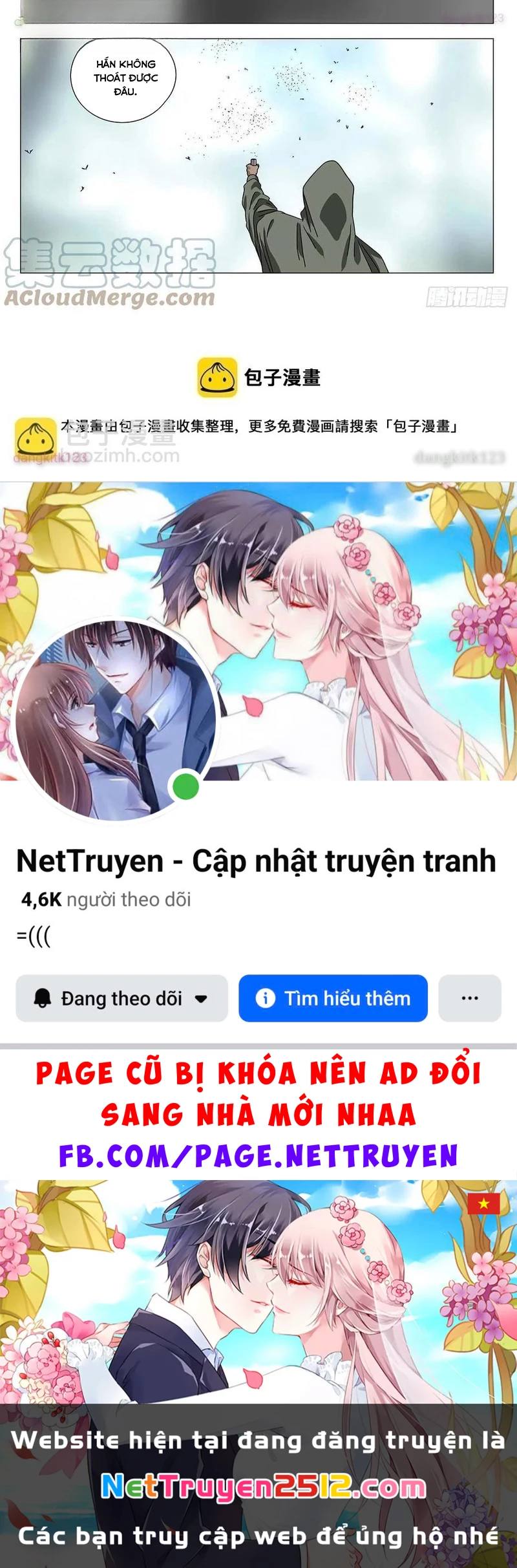 Nhất Nhân Chi Hạ Chapter 548 - 25