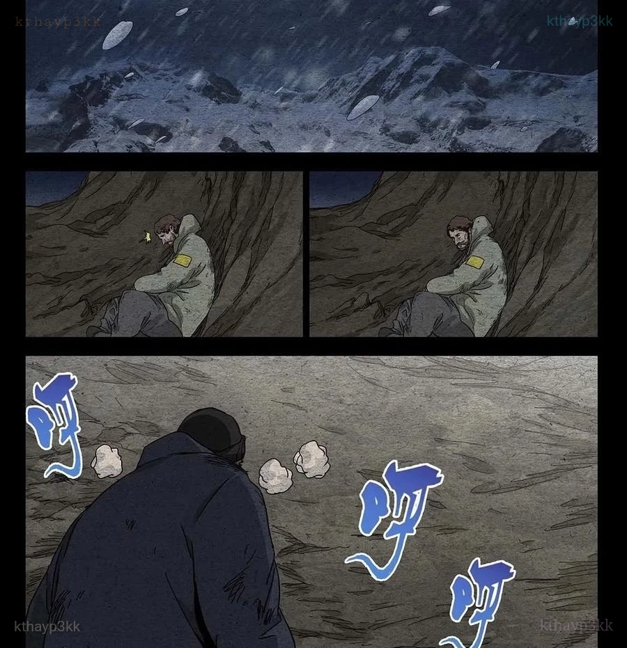 Nhất Nhân Chi Hạ Chapter 553 - 15