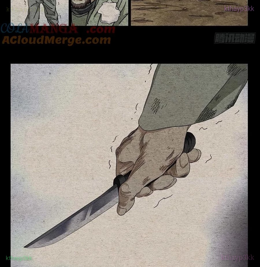 Nhất Nhân Chi Hạ Chapter 553 - 24