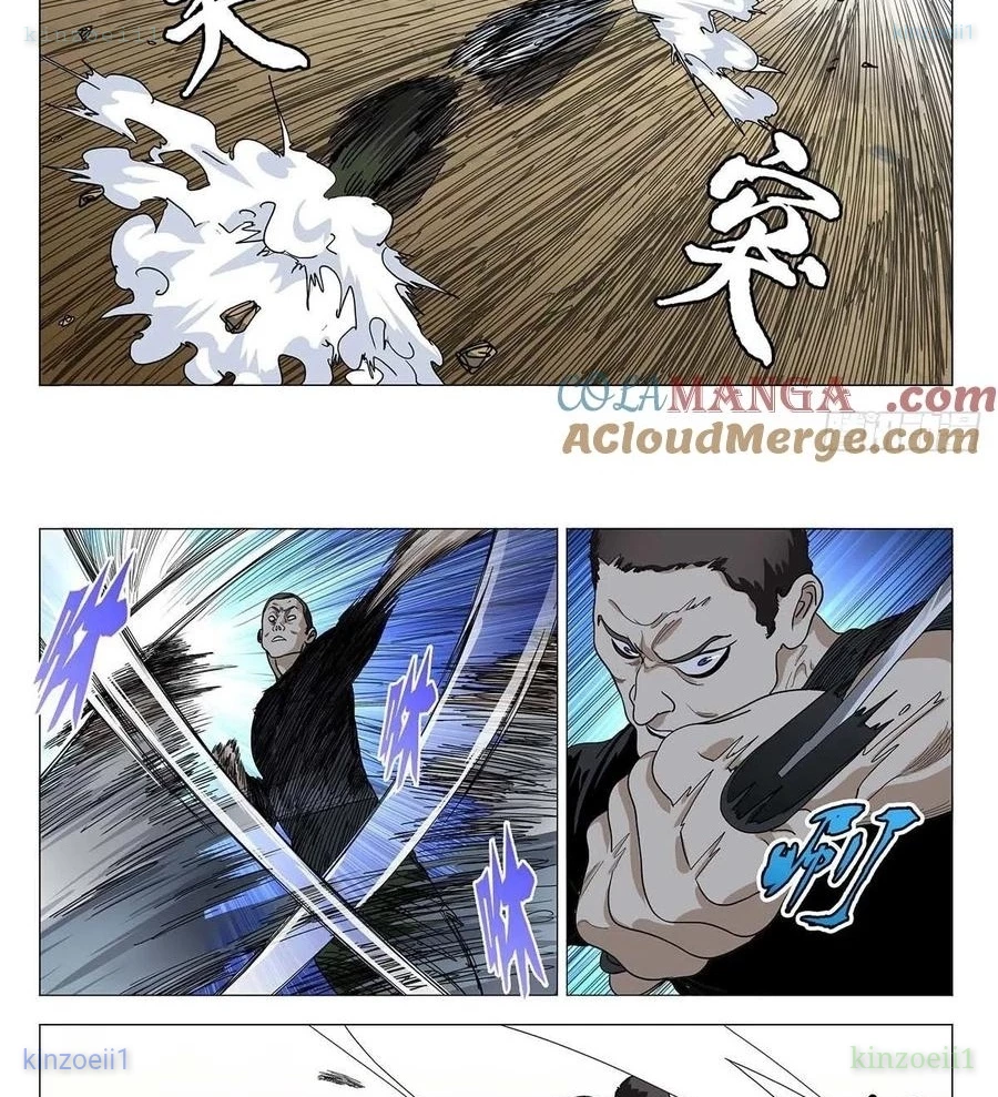 Nhất Nhân Chi Hạ Chapter 555 - 5