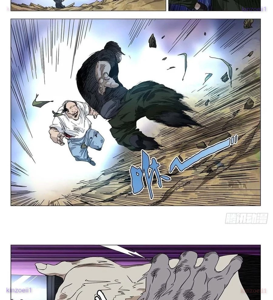 Nhất Nhân Chi Hạ Chapter 555 - 9