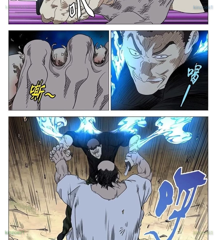 Nhất Nhân Chi Hạ Chapter 555 - 10