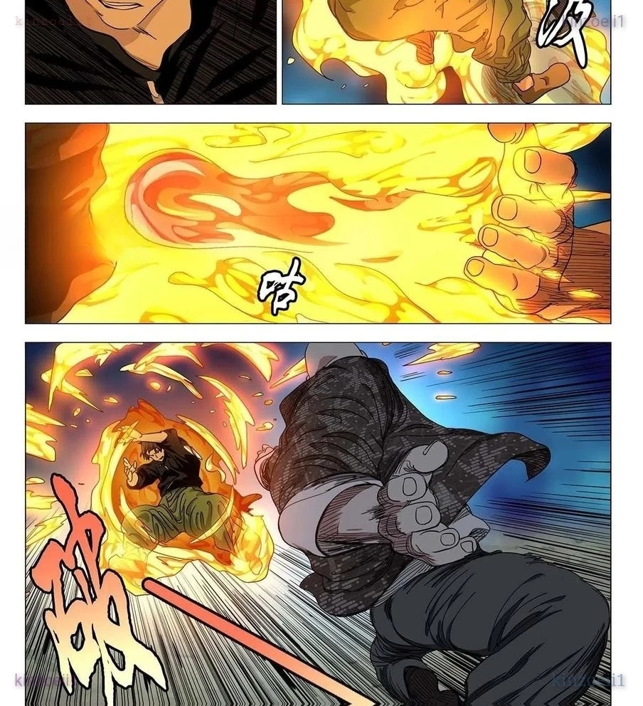 Nhất Nhân Chi Hạ Chapter 555 - 13