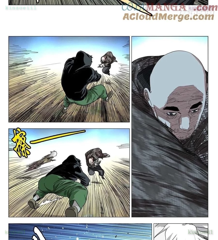 Nhất Nhân Chi Hạ Chapter 555 - 14