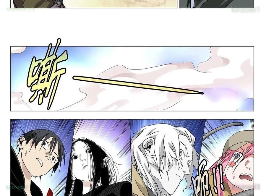 Nhất Nhân Chi Hạ Chapter 555 - 19