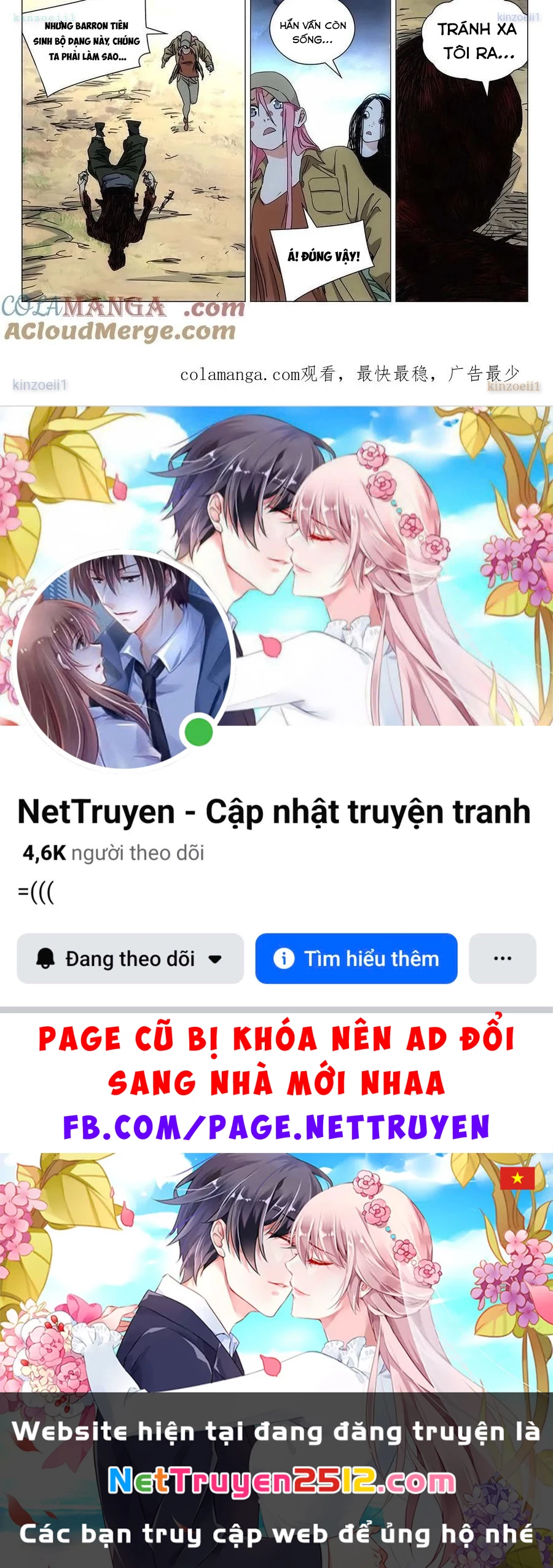 Nhất Nhân Chi Hạ Chapter 555 - 28