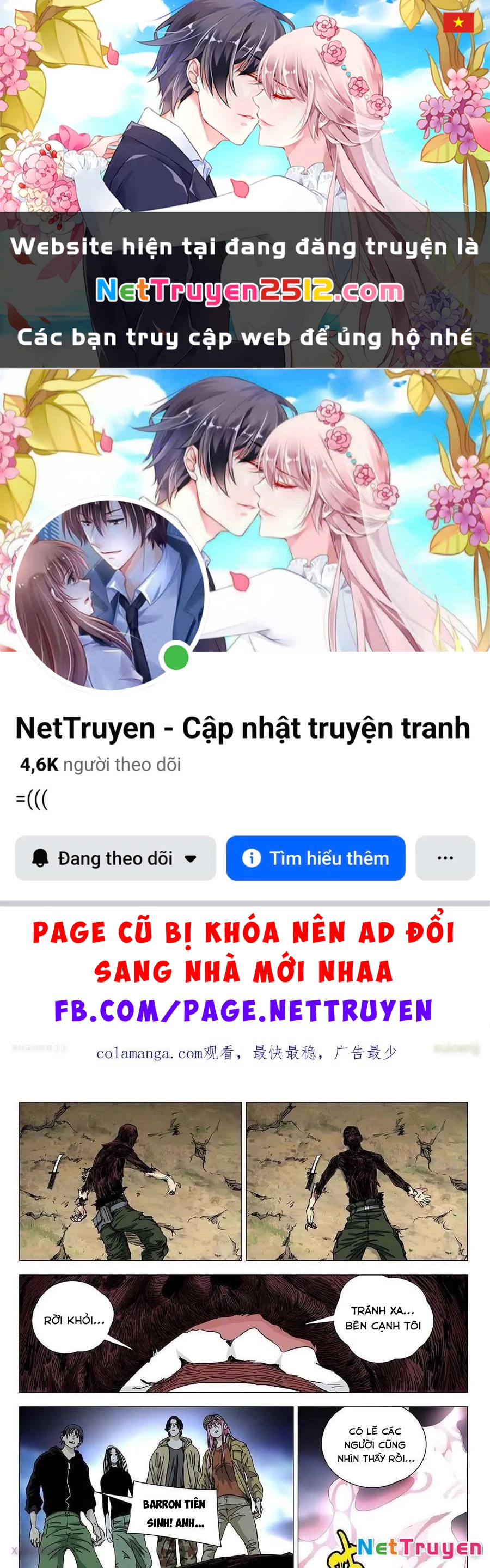 Nhất Nhân Chi Hạ Chapter 556 - 1