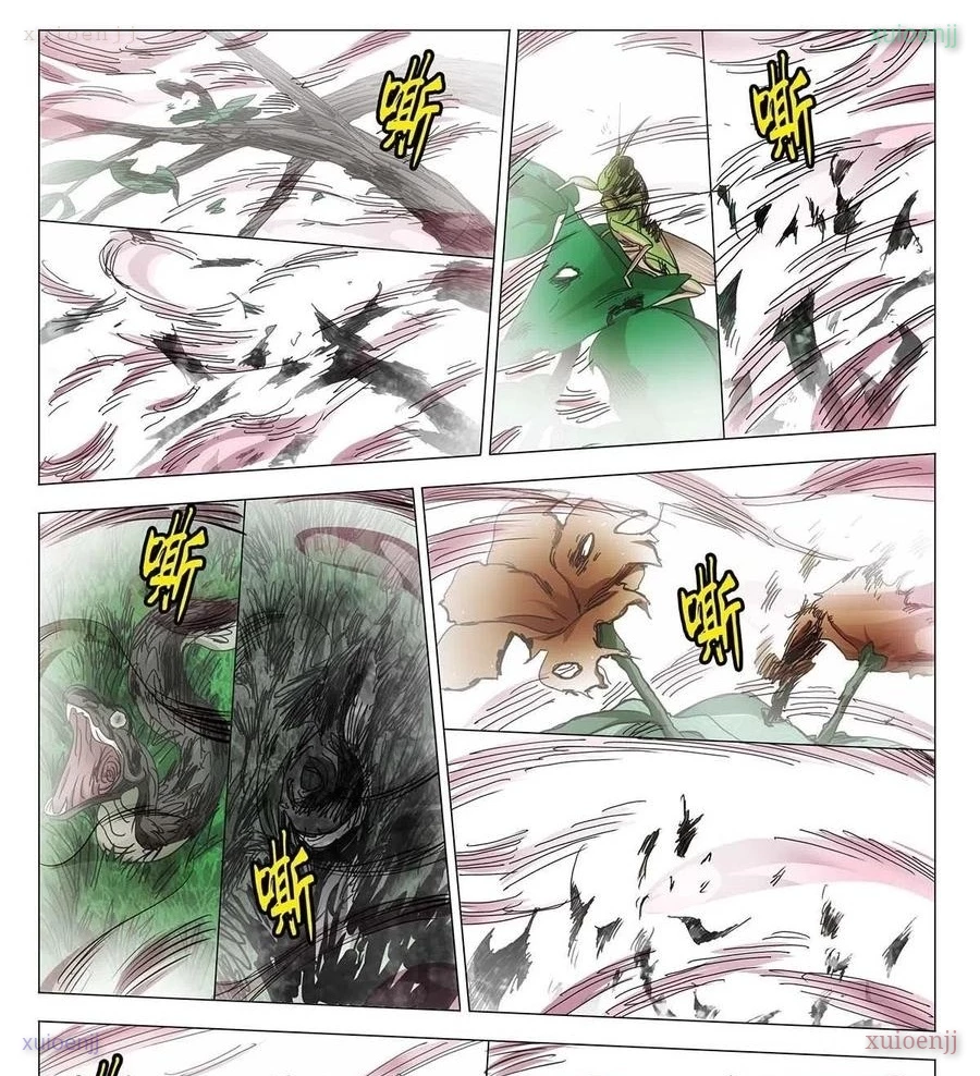 Nhất Nhân Chi Hạ Chapter 556 - 4