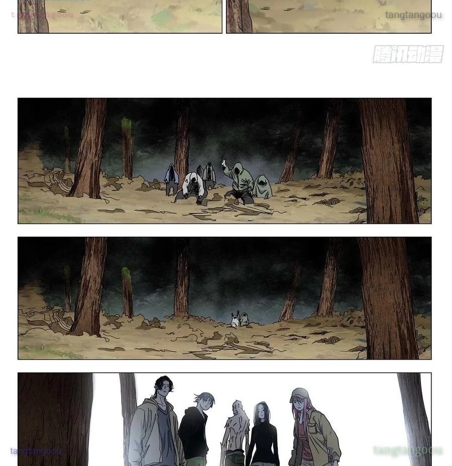 Nhất Nhân Chi Hạ Chapter 557 - 4