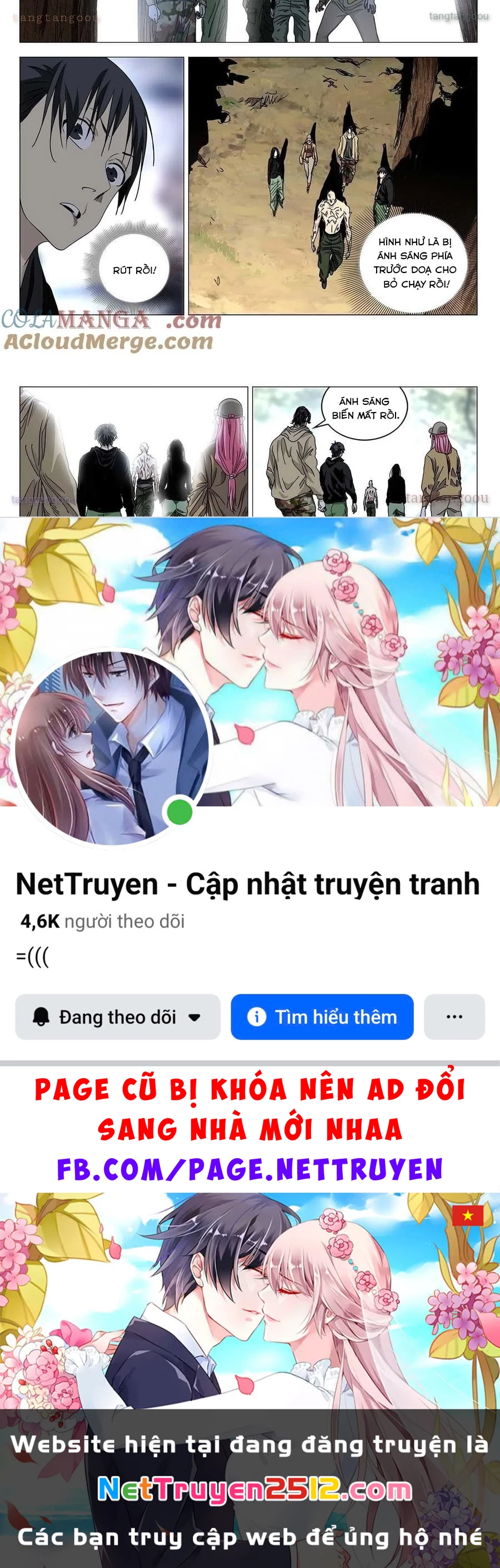 Nhất Nhân Chi Hạ Chapter 557 - 5