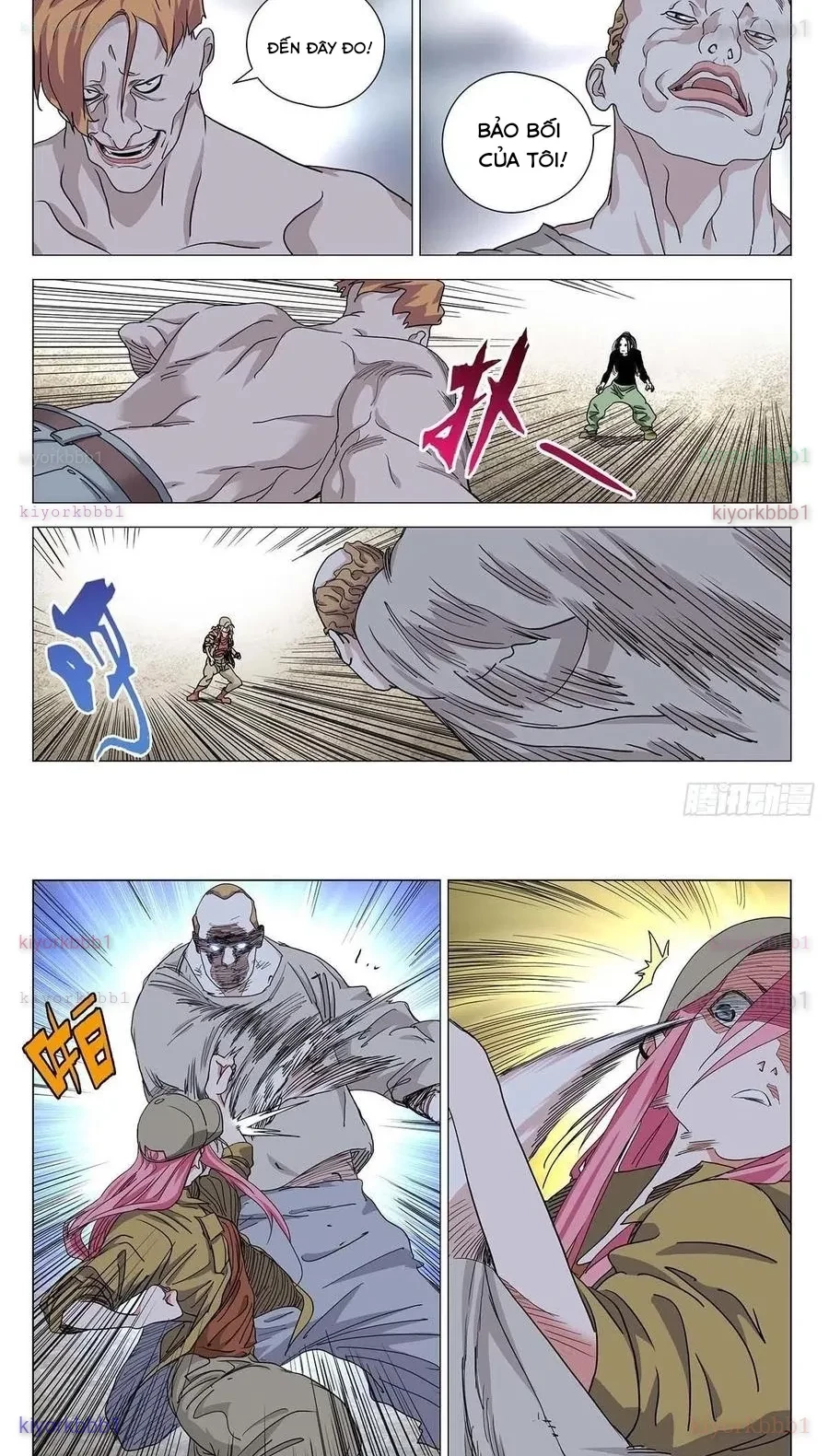 Nhất Nhân Chi Hạ Chapter 558 - 7