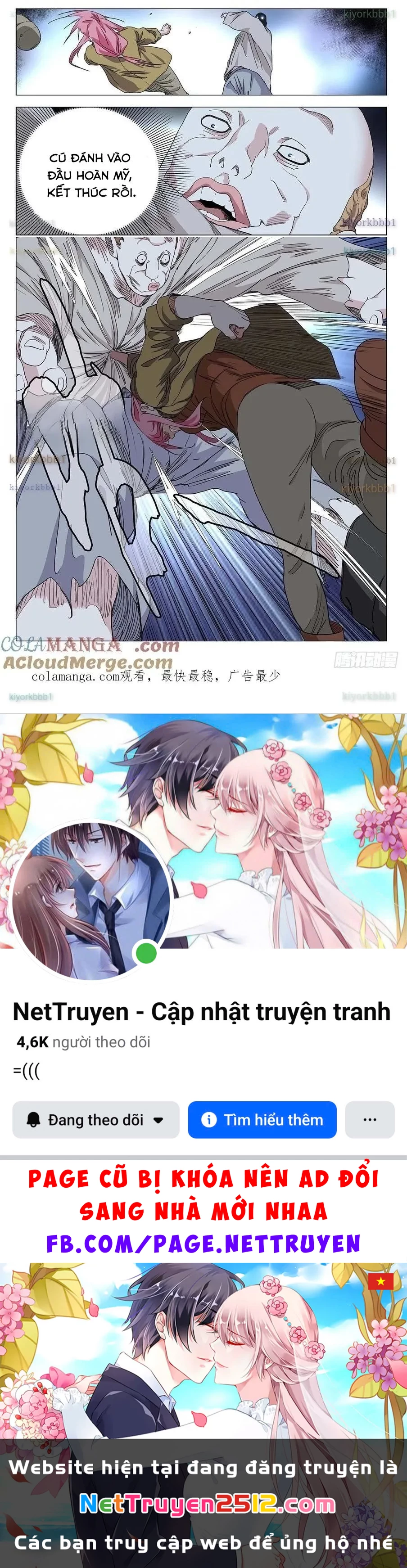 Nhất Nhân Chi Hạ Chapter 558 - 9