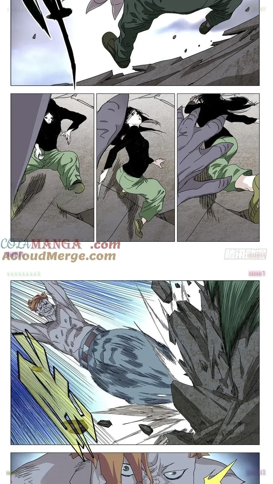 Nhất Nhân Chi Hạ Chapter 559 - 9