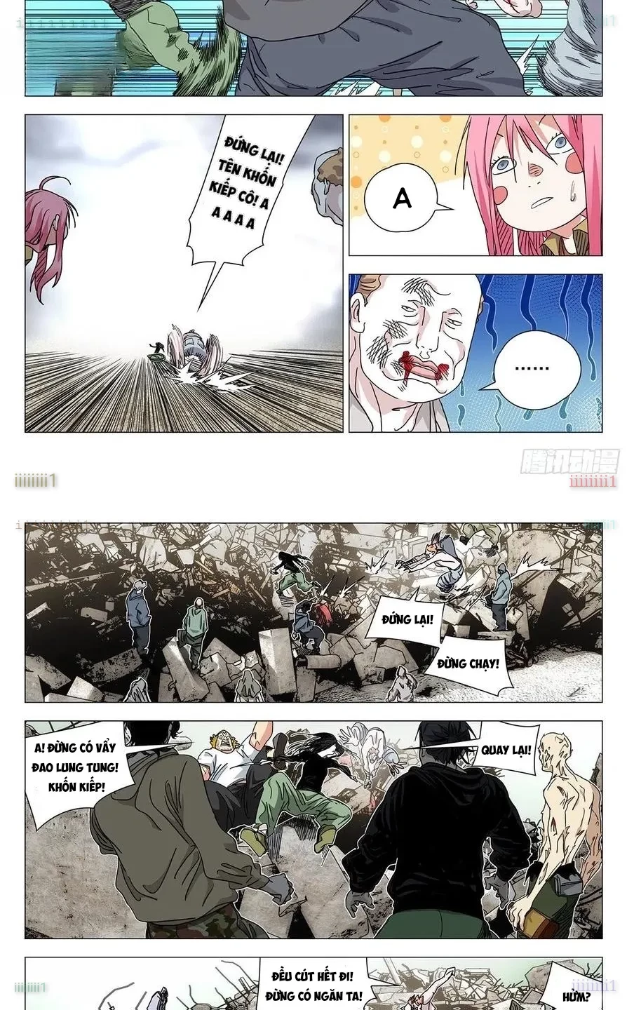 Nhất Nhân Chi Hạ Chapter 559 - 12