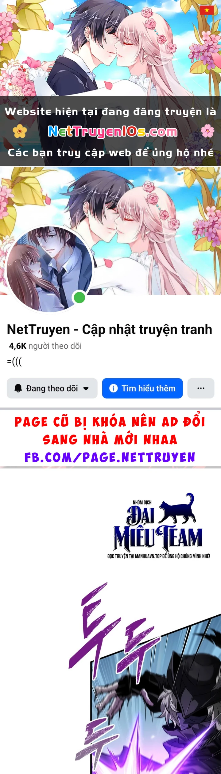 Gacha Vô Hạn Chapter 170 - 1